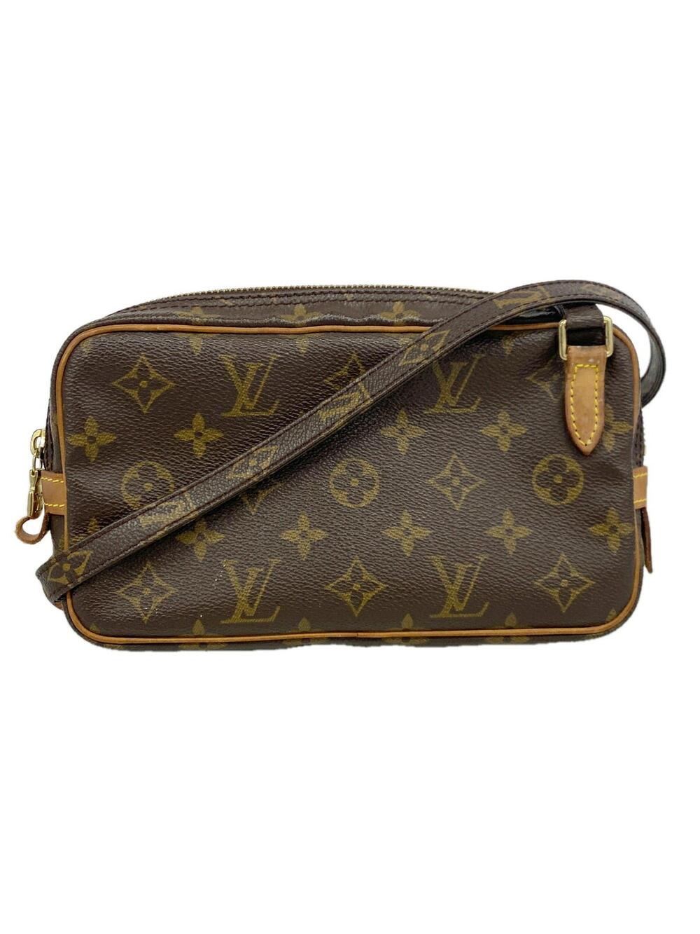 Louis Vuitton Pochette Marly #366980L61B